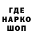 МДМА VHQ BODYA HEYTER