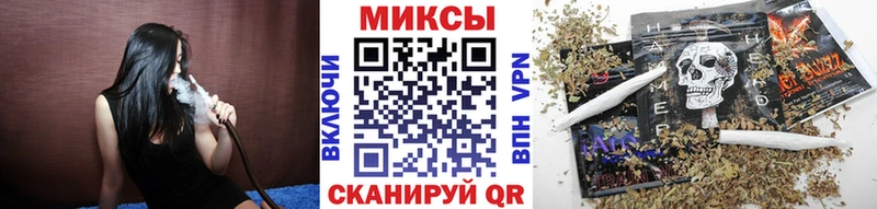 БУТИРАТ Butirat  Оленегорск 