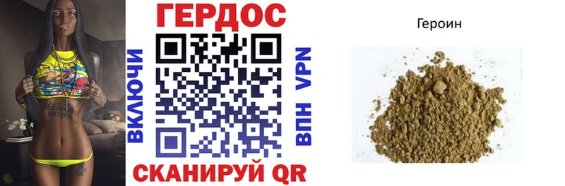 MEGA tor  Оленегорск  ГЕРОИН Афган  наркота 