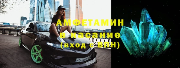 spice Алексин