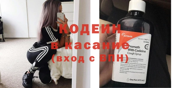 спиды Алексеевка