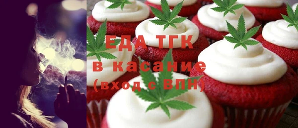 спиды Алексеевка