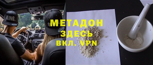 spice Алексин