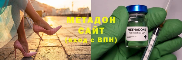 скорость Новокубанск