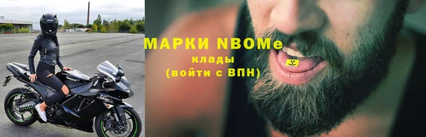 спиды Алексеевка