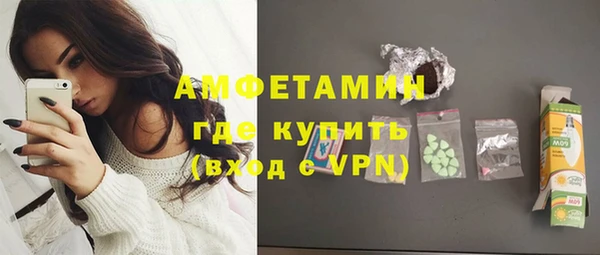 спиды Алексеевка