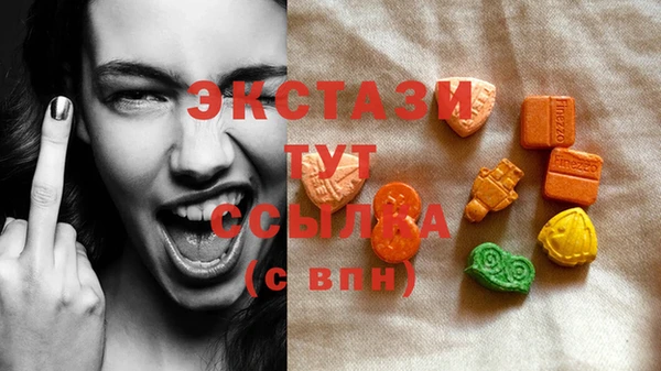 spice Алексин