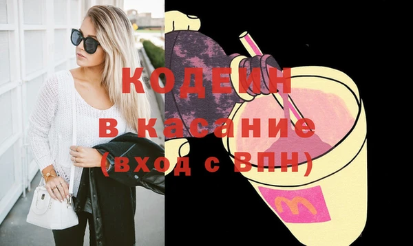 spice Алексин