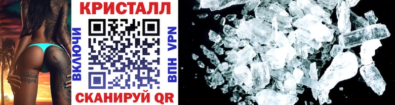 наркошоп  KRAKEN ссылка  Первитин Methamphetamine  Оленегорск 