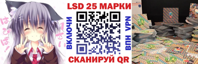 Марки N-bome 1,5мг  магазин  наркотиков  мега рабочий сайт  Оленегорск 