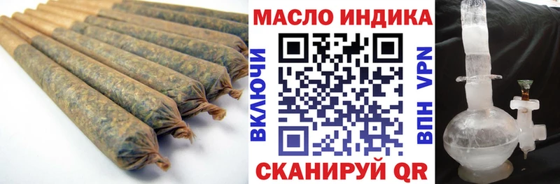 ссылка на мегу рабочий сайт  купить наркотики сайты  Оленегорск  Дистиллят ТГК вейп с тгк 