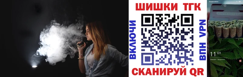 Канабис ГИДРОПОН  Оленегорск 